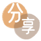 广安信用卡商家平台☀️诚信信用卡24小时在线接单 - 武威信用卡